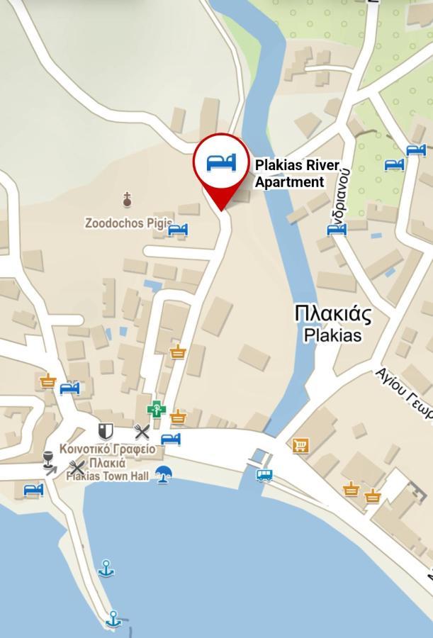Plakias River Apartment Εξωτερικό φωτογραφία